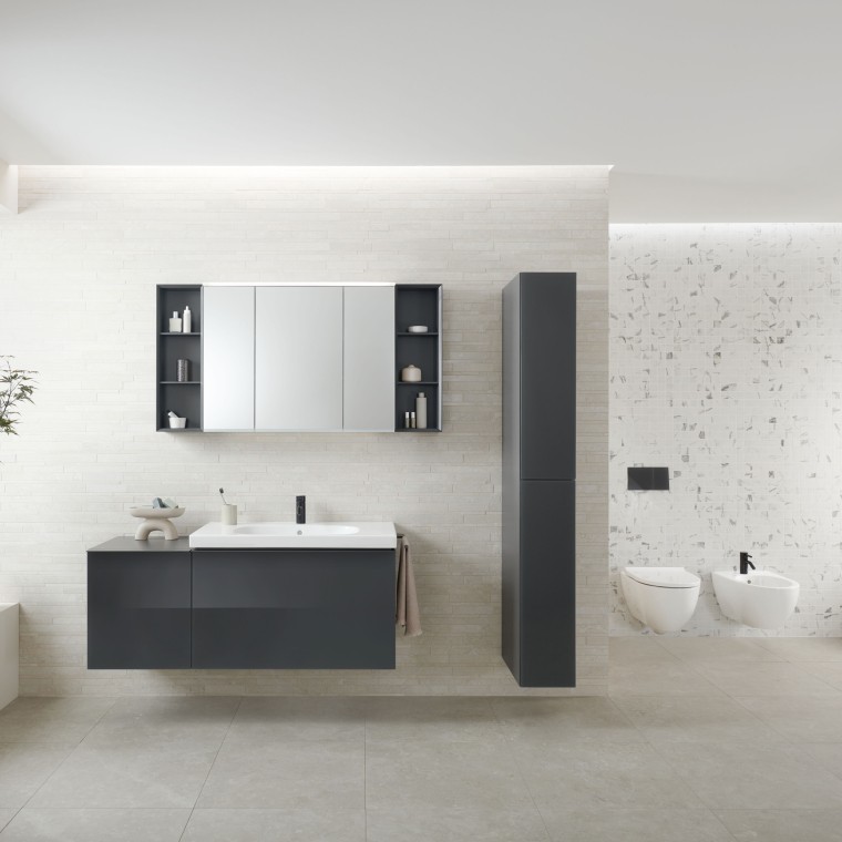 Geberit Option mirror cabinet with plenty of storage space, an internal socket and a USB port