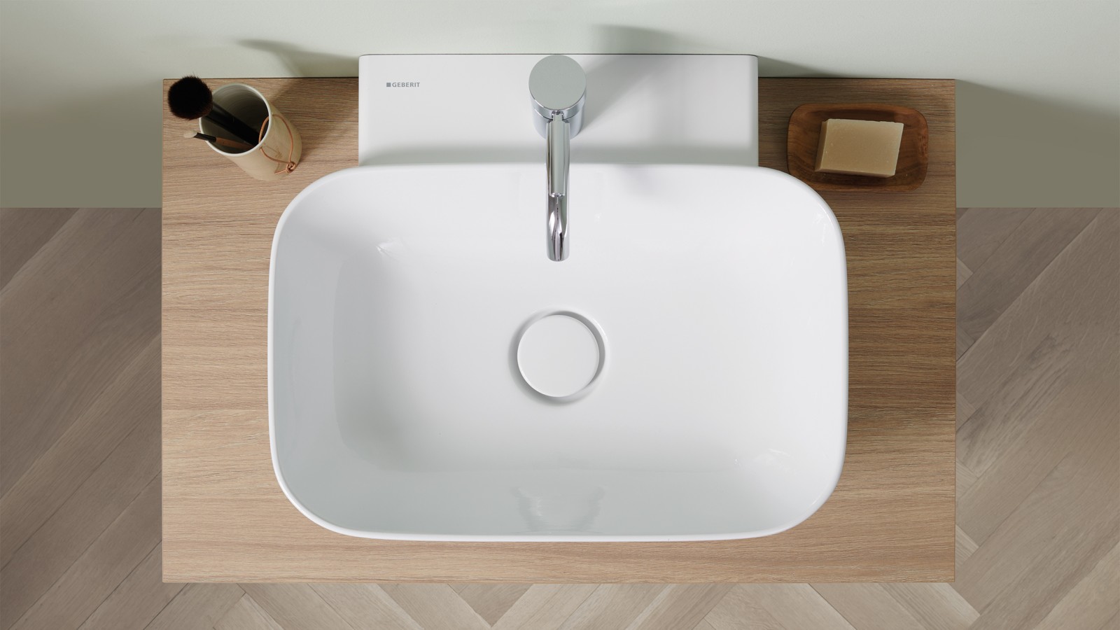 Geberit ONE washbasin