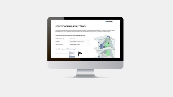 Sound insulation competence tool – tool overview