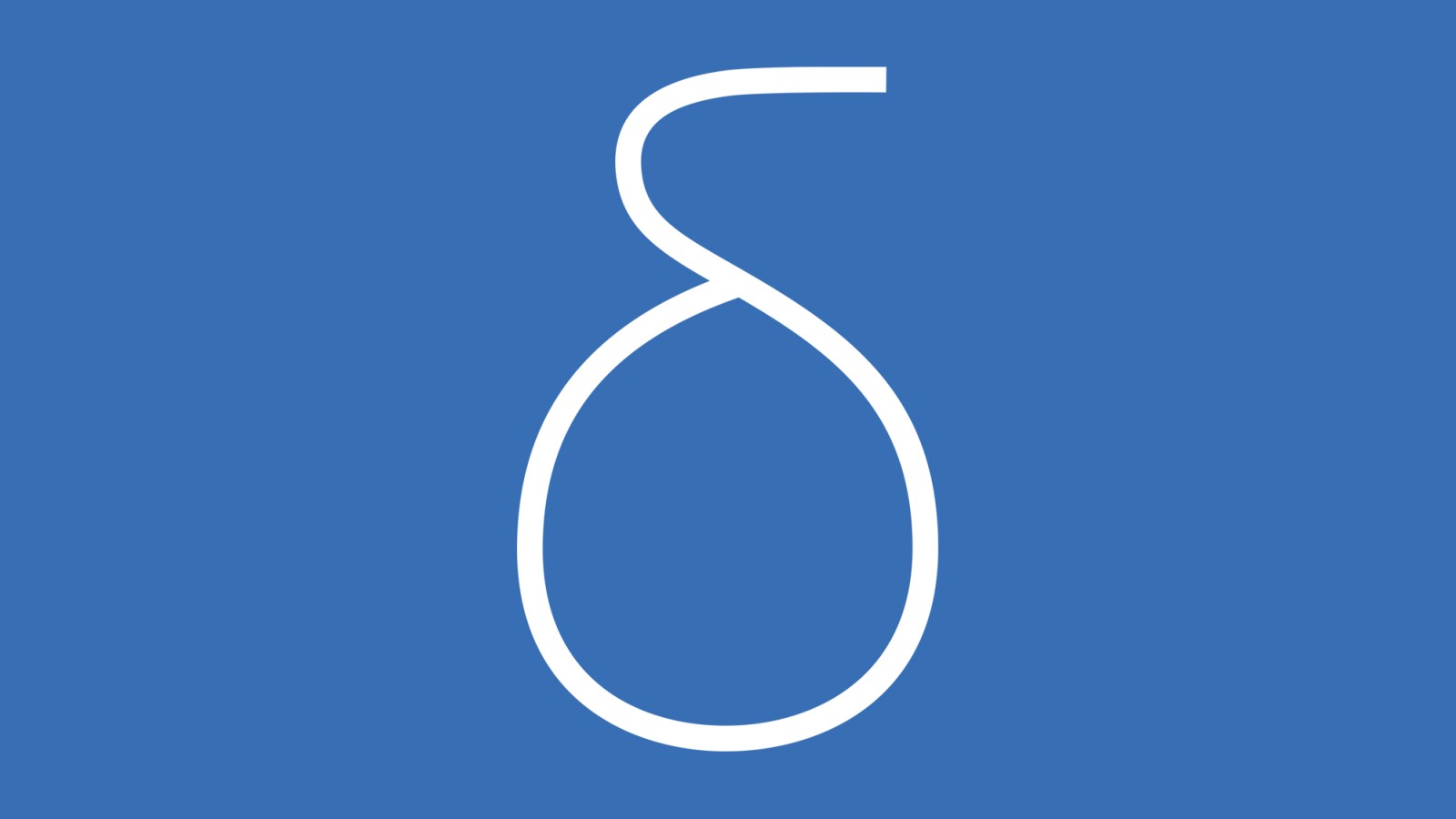 Difference flush illustration Difference flush illustration